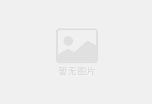 新余清华园两室一厅房源，家具家电齐全拎包入住